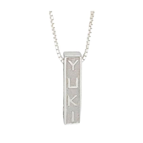 DOUBLE SIDED BAR PENDANT